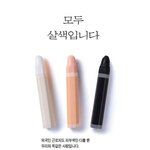 <b>보드</b>판 사진 어디서구했냥