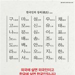 1학년때 3등급후반이었으면 <b>sky</b> 못가?