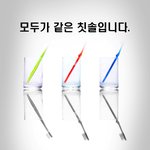 문과 <b>언론</b>정보학과는 높은편이야?