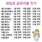 내신 3점대 <b>초반</b>이면 어느 대학 감?