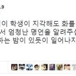 햄버거가̆̈ 맥주의 <b>안주</b>로 될수있음?