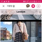 내가옷살때하는방법ㅋㄱㄱㅋㄱ