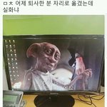 [조언부탁해] 나 학폭가해자때문에 내일 학교안갈건데