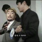 강원도 사람들은 서울말 씀 <b>사투리</b>씀?
