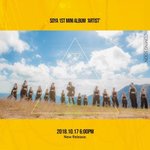 'Artist'로 17일 컴백…엑소·워너원·트와이스 작곡가 e.<b>one</b> 참여...