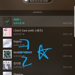 [뉴이스트] 클릭별(스타) <b>워즈</b> 공짜별(~1:05) 렌309%