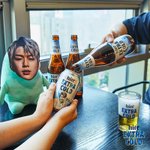 [강다니엘] 하ㅋㅋㅋ이ㅋㅋㅋㅋㅋㅋ트ㅋㅋㅋㅋ공계에서 주접떠는거 모야ㅋㅋㅋㅋㅋ