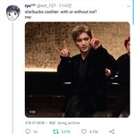 [NCT] <b>스벅</b>에 태용이도 ㅋㅋㅋㅋㅋㅋ