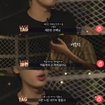 <b>골든</b>차일드가 존경하는 선배님