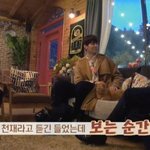 방송에서 모두가 인정한 차은우