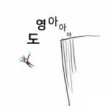 [NCT] 엔시티가 뮤뱅에 나와...음악<b>은행</b>에...나와