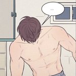 [BL] ㅅㅍ ㅇㅈㄱㅈ 아닌데요 이번화 요약
