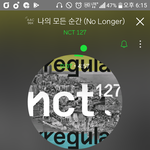 [NCT] 이거 <b>디즈니</b> 노래같아ㅜ
