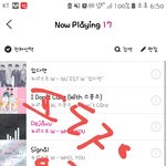 [뉴이스트] 여며!