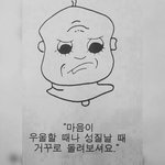 야 나 파타고니아 후<b>리스</b> 샀거든
