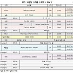 [방탄소년단] 새삼 바쁜 10월