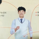 [댓글부탁해] 근데 교과서모델은 어디서 뽑는<b>고임</b> 조카궁금