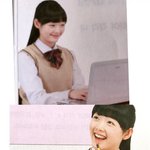 [드루와] 얘들아 중3<b>수학</b>교과서 모델인데