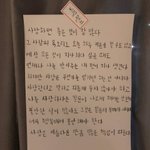 <b>후집</b> 둘중에 추반 좀 ㅠ