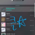 [뉴이스트] 클릭별(스타) <b>워즈</b> 공짜별(~19:50) 렌318%