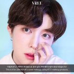 이 분 정국 <b>커버</b>메이크업 한건데 개닮았어
