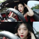 설리 <b>절친</b> 아이유 ‘삐삐’ 가사 속 주인공 인증