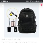 [댓글부탁해] 바이<b>모스</b>백팩 이거 괜찮아??