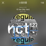 [NCT] <b>THe</b> 쇼 언제부터 투표하는거야??