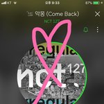 [NCT] 혹시 <b>보라</b> 보는법