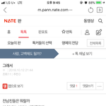 여기 <b>자살자</b>들