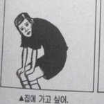 [드루와] 다들 한달 용돈 얼마받아?