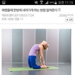 [드루와] 콧대진짜없는애있냐