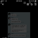 으 멤놀 말투 왜이러냐;;;