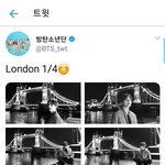 [방탄공카방] 태&amp;준짹