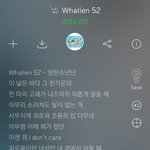 방탄은 곡 작업할때