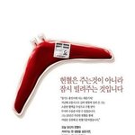 고1 수학 69.7점 몇등급 <b>나올</b>것 같아??