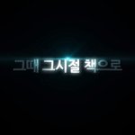 어검 상당히 기대 중입니다!
