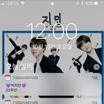 [방탄소년단] 오늘 완전 <b>박지민</b> 날이야