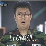 [댓글부탁해] 고2인데 지금 <b>정시공부</b> 늦음?