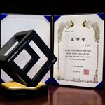 [EXO] 이거 잘 <b>전달</b>됐을지 궁금