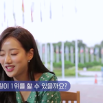 [드루와] 에이프릴 나은 개웃기네 ㅋㅋㅋㅋㅋㅋㅋㅋ