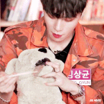 근데 남돌들 성희롱