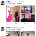 [방탈죄송] [방탈 죄송] [개깊은빡침] 여대 및 중학교에서 알몸으로...