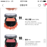 <b>여성</b>여성한 핑크색