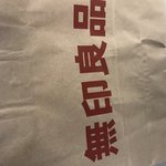 [드루와] 오토바이 소리 ㅈㄴ 큰 거 <b>개</b>빡치지 않냐...