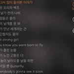 [댓글부탁해] 좋은 노래 <b>랩</b>피처링 아쉽다한 노래 있어?