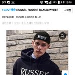 [추반] 얘들아 이 후드<b>티어</b>때!살까하는뎅