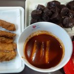 대구 북구 음식점4500원<b>어치</b>