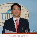 난세(亂世) (3)
