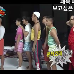 박명수도 쿤타킨테 발언한 거 앎?